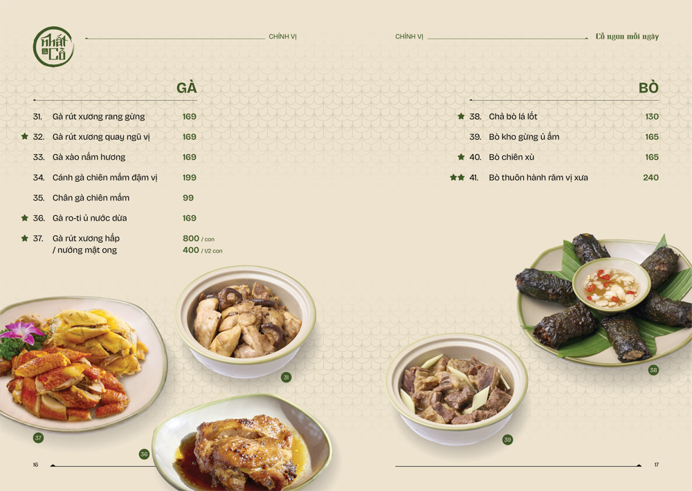 Menu08